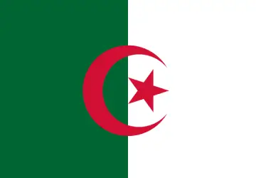 سعر الذهب اليوم في الجزائر