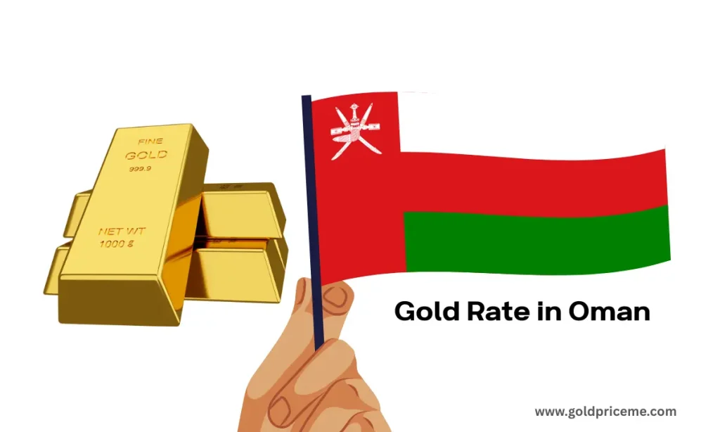 سعر الذهب اليوم في عمان